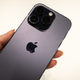 A photo of the deep purple iPhone 14 Pro